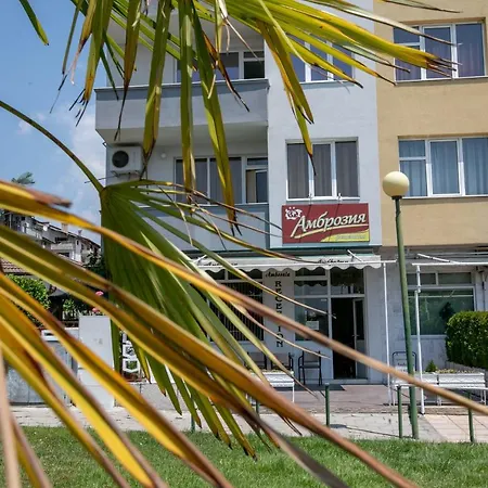 Family Ambrozia Къща за гости